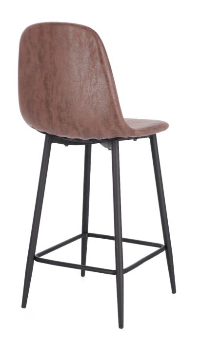 Taburete Cocina Cuero Sintético Color Cognac, 46 Cm