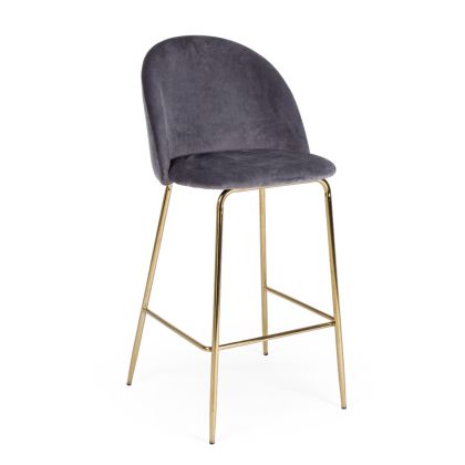 Taburete Bar Carry Gris Oscuro/Dorado