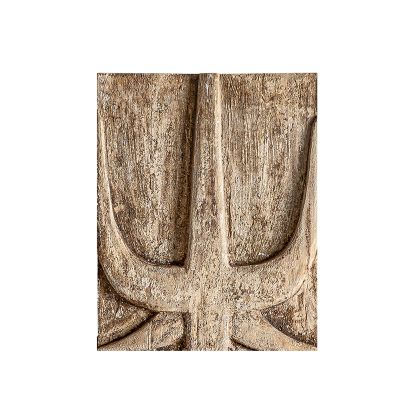 Panel Decorativo Madera Suar Acabado Envejecido, 40 Cm