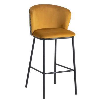 Taburete Geométrico Vintage Tejido Acero, 53 Cm