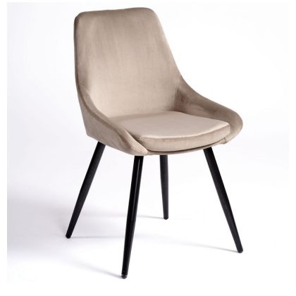 Silla Vintage Terciopelo Topo Metal Negro, 48 Cm