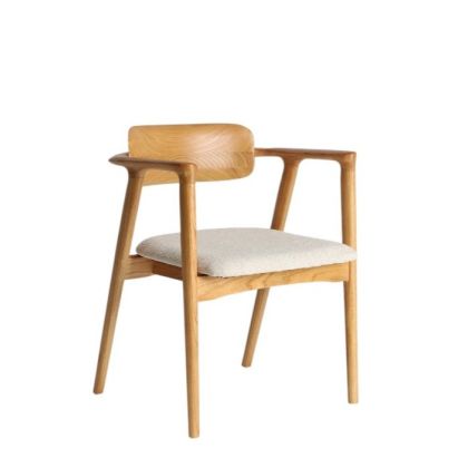 Silla Eriswil Olmo Natural Tejido Crema, 74 Cm